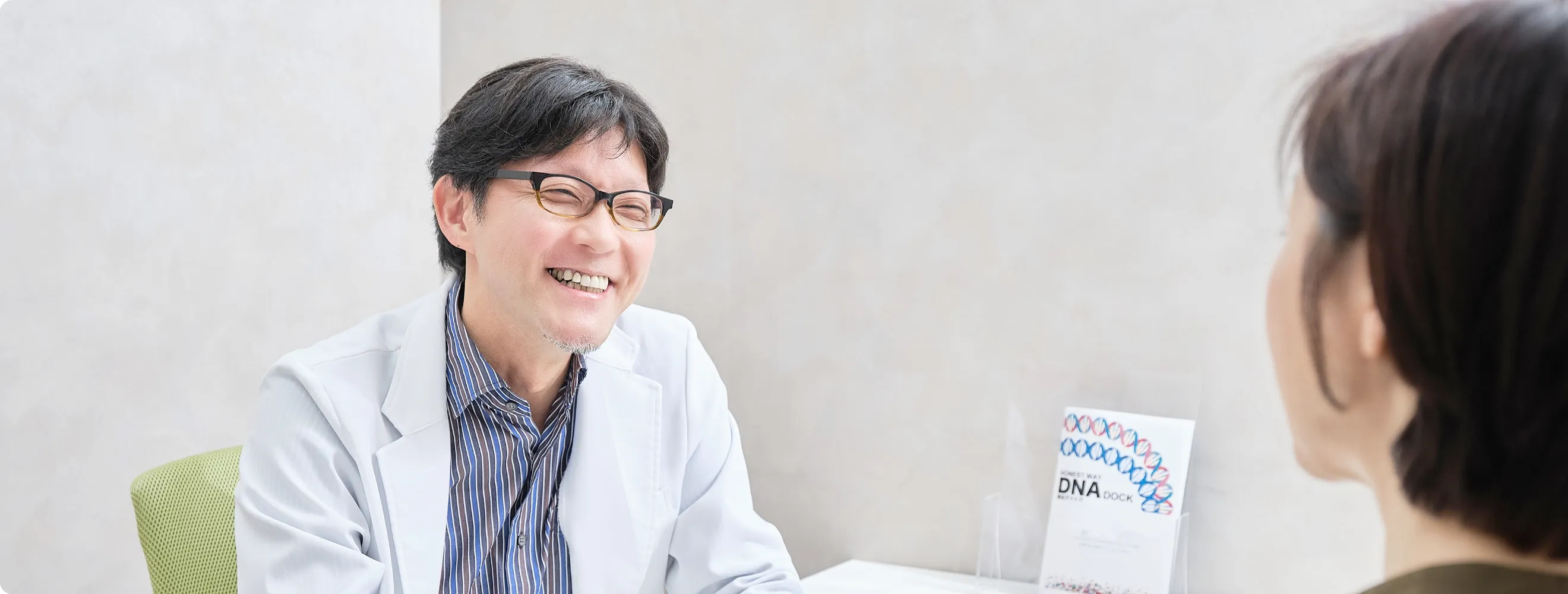 藤井 正道